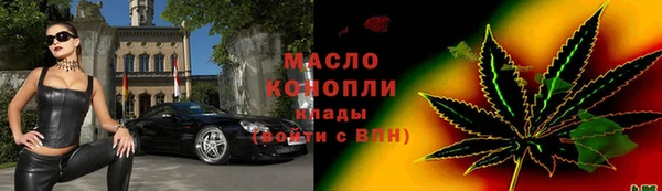 Альфа ПВП Богородск