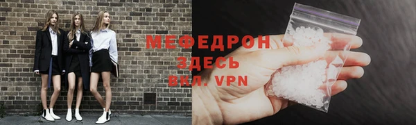 синтетический гашиш Богданович