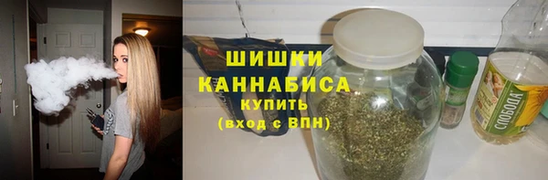 синтетический гашиш Богданович