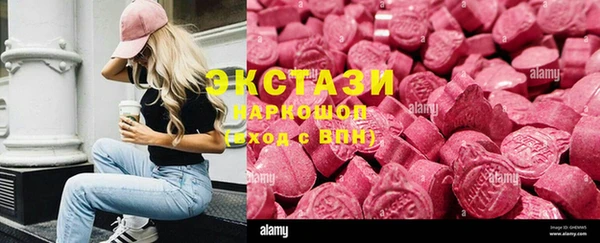 Альфа ПВП Богородск